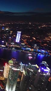 上海夜景延时视频的预览图