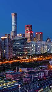 夜色北京国贸视频的预览图