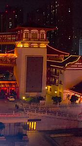 西安大唐西市夜景航拍视频的预览图