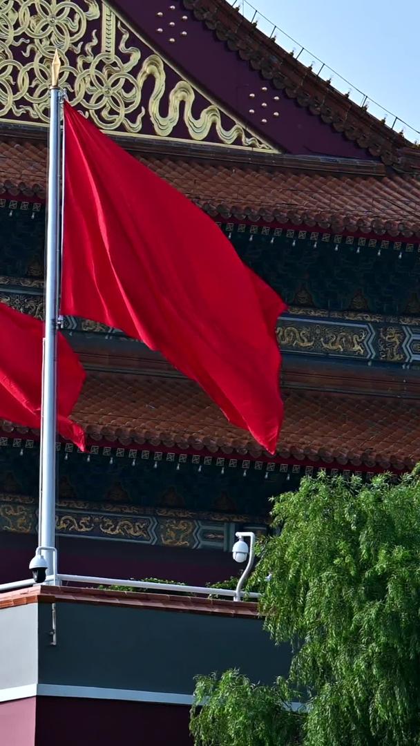 北京天安门红旗视频的预览图