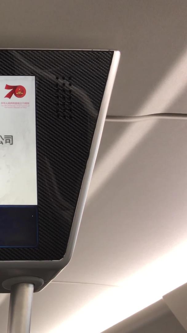 北京大兴机场刷脸登机实拍视频的预览图