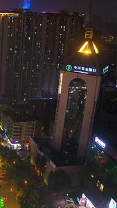 都市夜景航拍视频的预览图