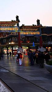 北京前门大街的逛街视频的预览图