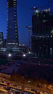 北京cbd夜景延时视频视频的预览图