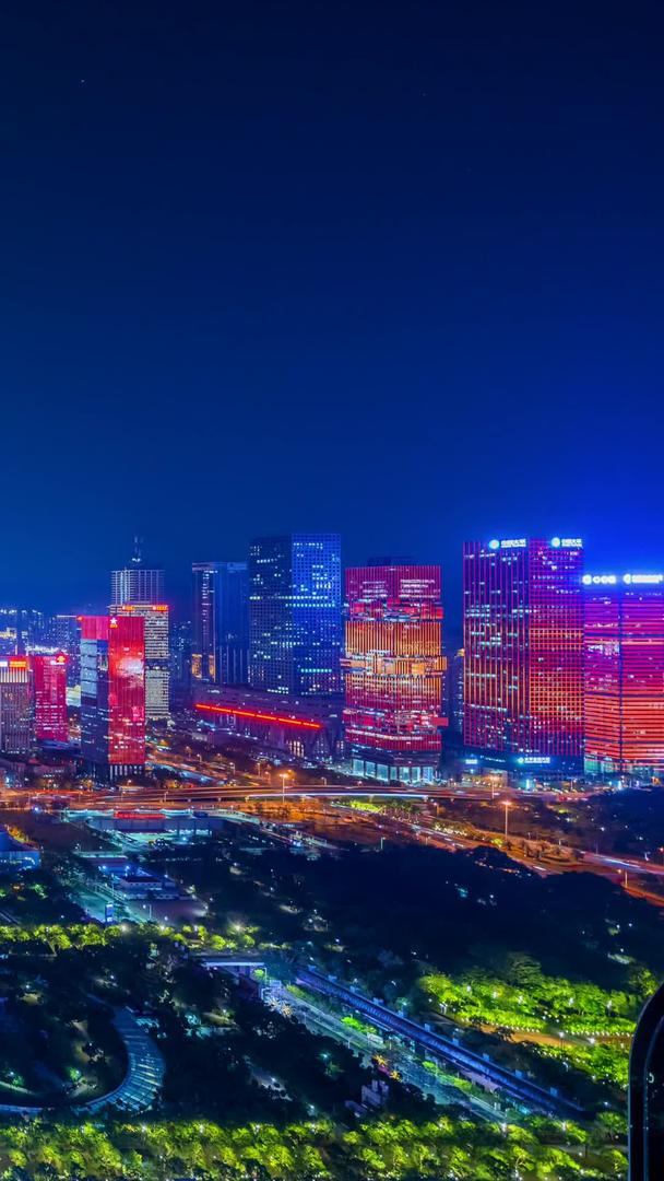 深圳夜景平安大厦灯光秀延时视频的预览图