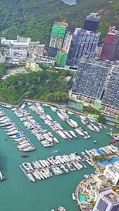 香港航拍城市风光视频的预览图