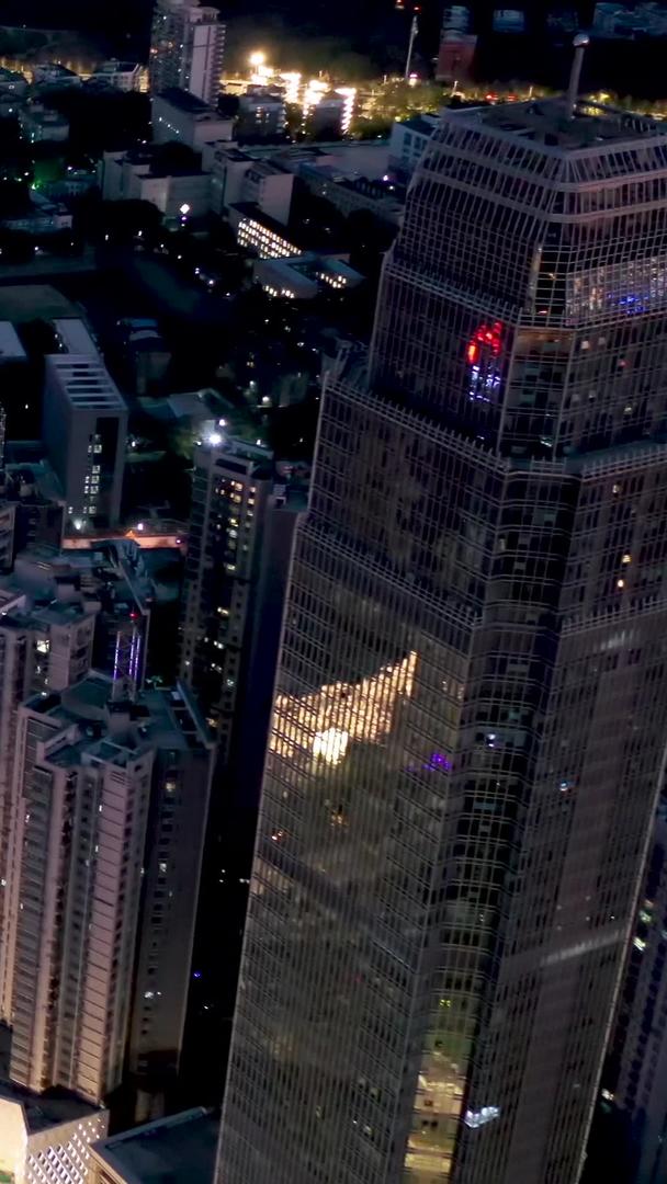 航拍疫情时的武汉城市夜景视频的预览图