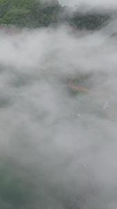 云雾千岛湖航拍视频的预览图
