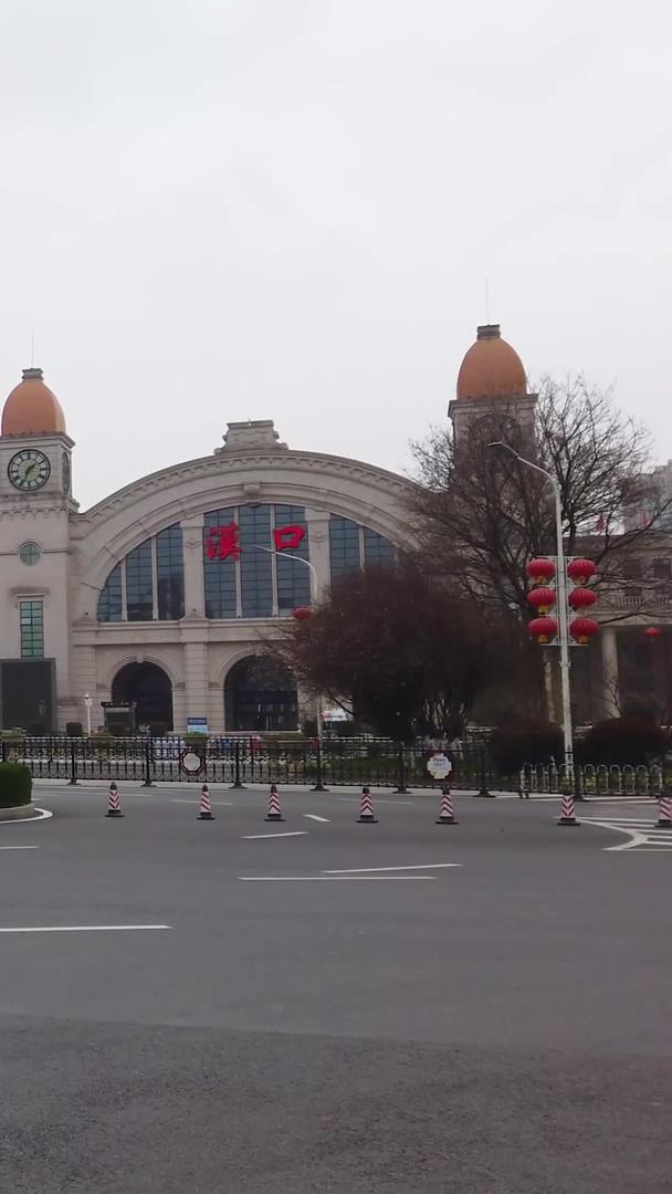 新冠肺炎疫情封闭的汉口火车站视频的预览图