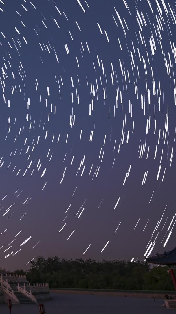 北京天坛环绕星轨之动态视频的预览图