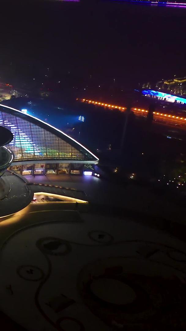 航拍杭州大剧院夜景视频的预览图