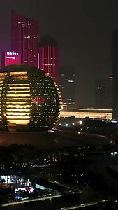 航拍杭州钱江新城为抗疫医护人员亮灯视频的预览图