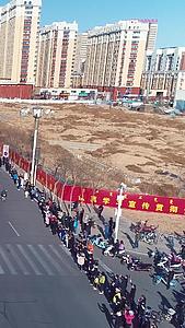 支援武汉医疗队英雄凯旋视频的预览图