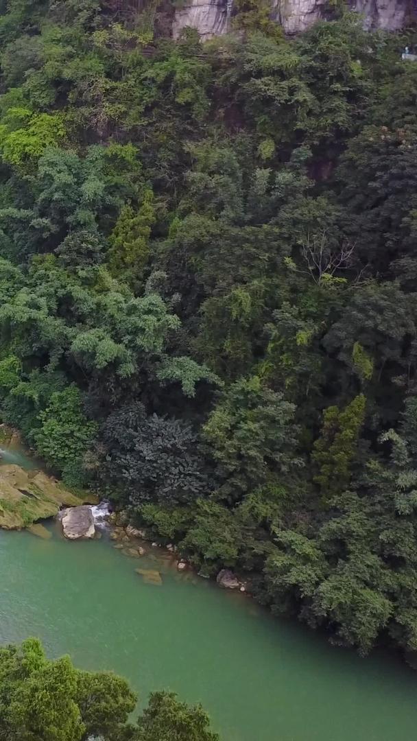 贵州黄果树瀑布视频的预览图