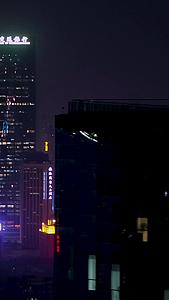 深圳商务区景夜景航拍视频的预览图