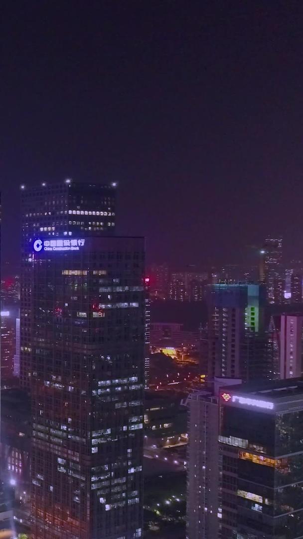 深圳CBD夜景航拍视频的预览图
