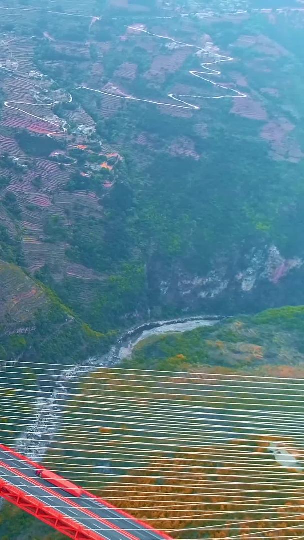 北盘江大桥航拍视频的预览图