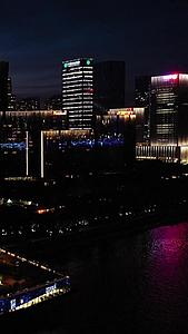 航拍杭州钱江新城夜景视频的预览图