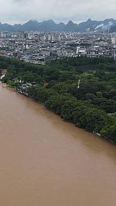 高清航拍南方暴雨后洪峰洪水自然灾害视频的预览图