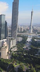 高清航拍广州CBD摩天大楼建筑群视频的预览图