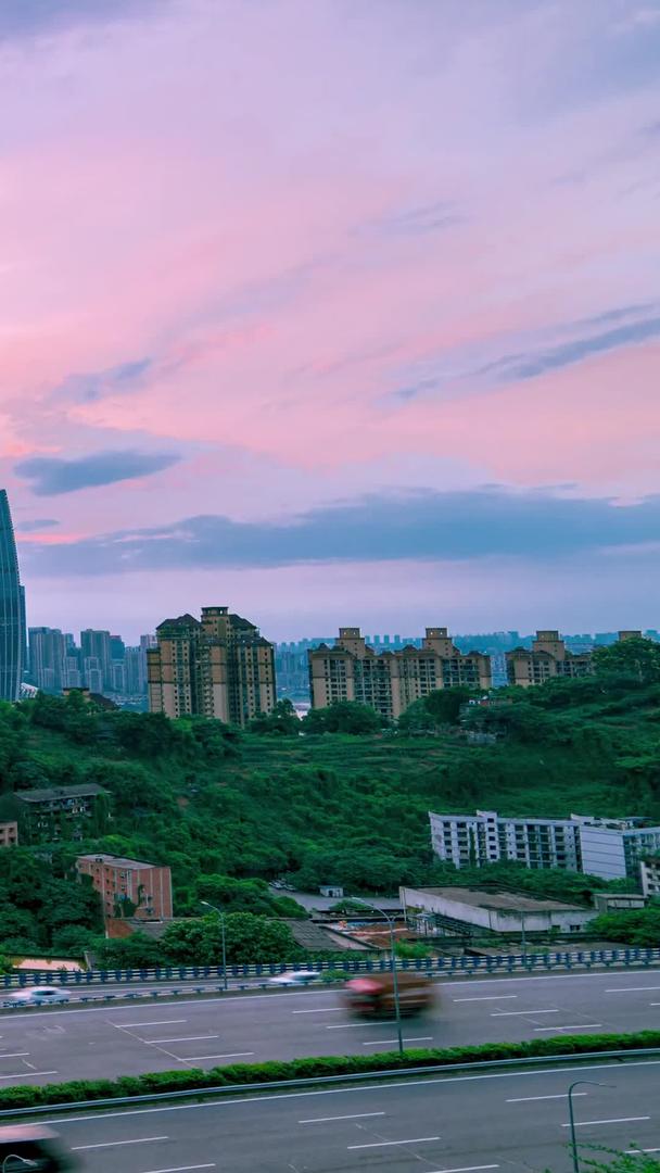 重庆城市立交渝中区日转夜轨迹延时视频的预览图