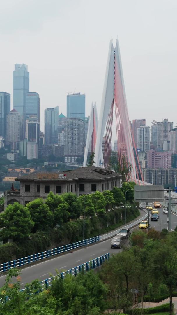 重庆东水门大桥城市交通视频的预览图