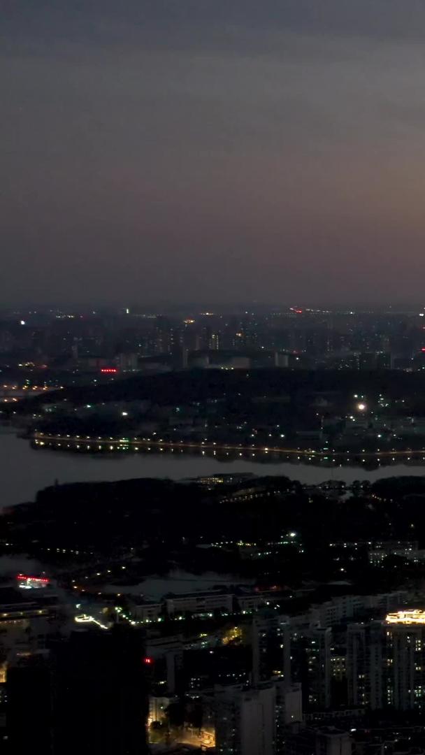 夜晚万家灯火通明的城市夜景视频的预览图