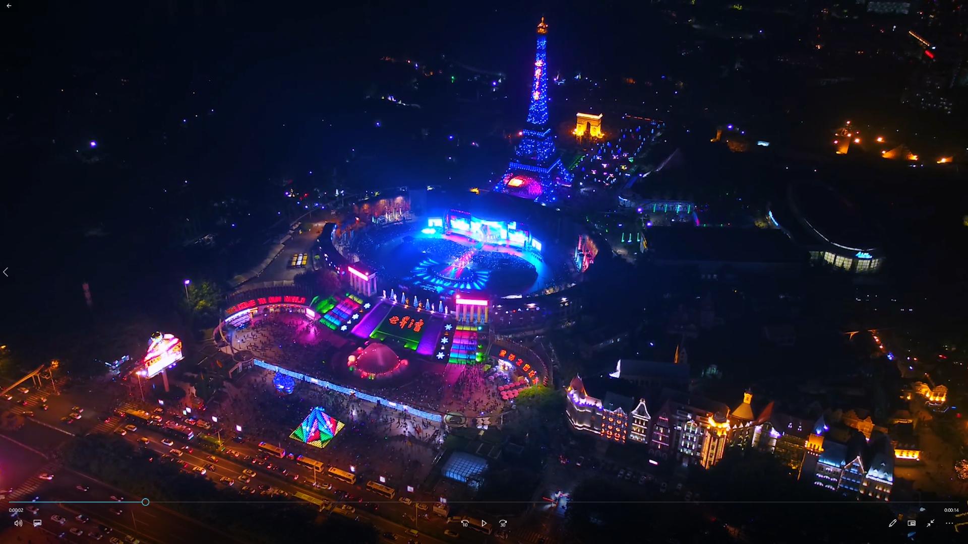 航拍万圣节世界之窗5A景区夜晚狂欢活动视频的预览图