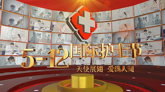 E3D十字护士节照片墙AE模板视频的预览图