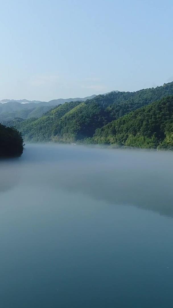 江面云雾航拍视频的预览图