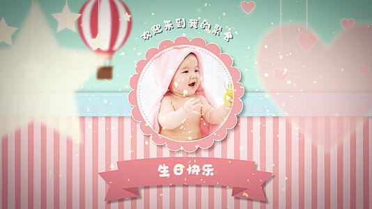 庆祝宝贝周岁生日的可爱成长相册AE模板视频的预览图