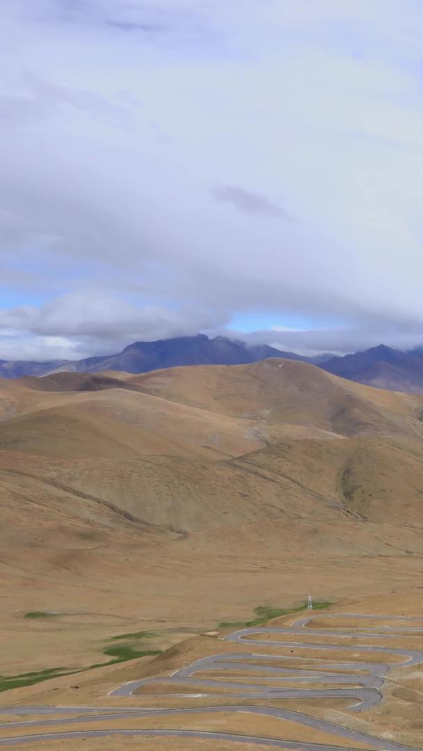 通往珠峰大本营的西藏阿里南线盘山公路延时视频视频的预览图