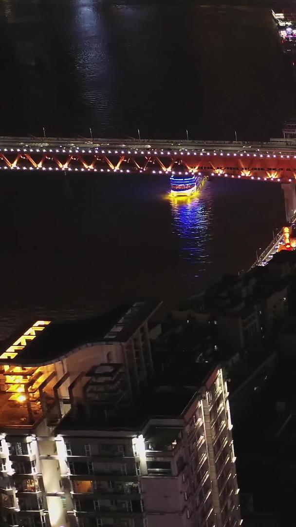 洪崖洞重庆航拍全貌视频的预览图
