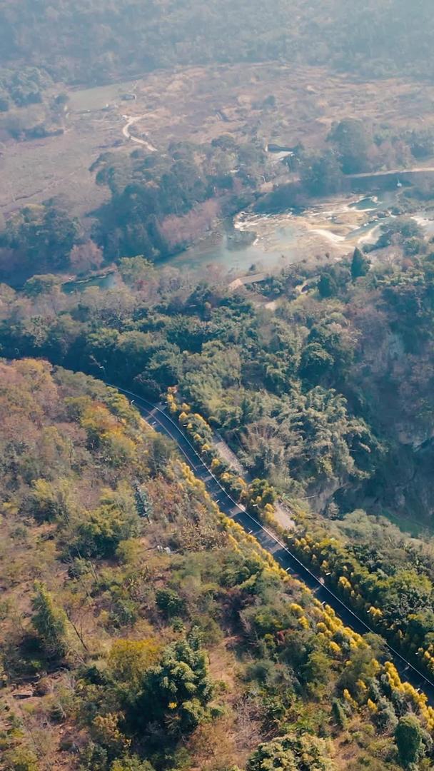 贵州黄果树大瀑布航拍视频的预览图