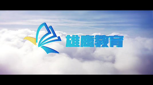 教育培训logo天空云层中飞过3D标志AE模板视频的预览图