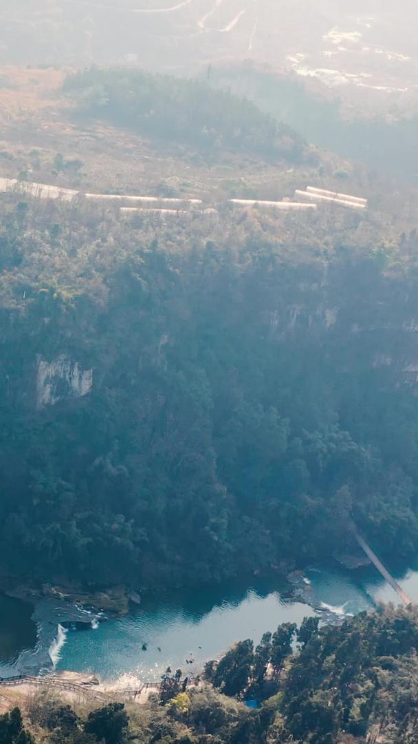 贵州黄果树大瀑布航拍视频的预览图