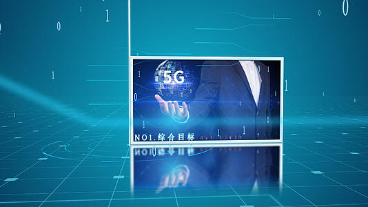 蓝色科技企业发展阶段图文展示视频的预览图