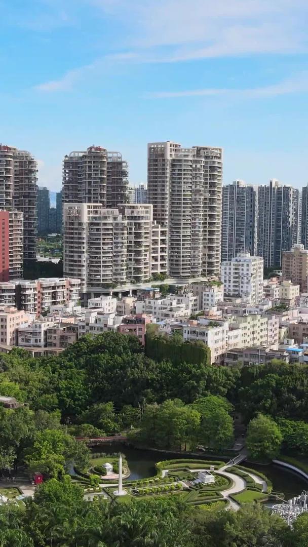 深圳蓝天白云城市高清航拍建筑群视频的预览图