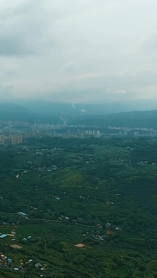鸟瞰重庆市兖江县视频的预览图