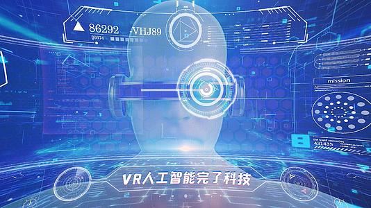 简洁炫酷VR智能虚拟科技展示ＡＥ模板视频的预览图