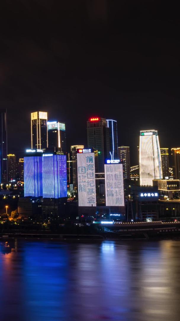 长曝光延迟的重庆江北中心视频的预览图