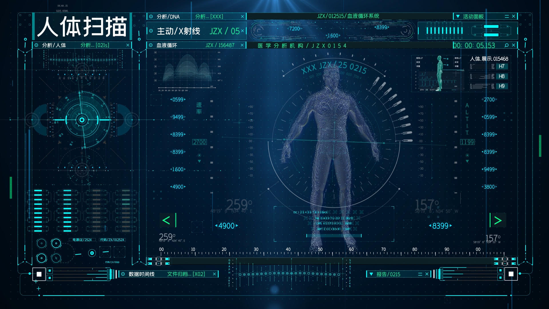 人体结构数据化DNA展示分析AE模板视频的预览图