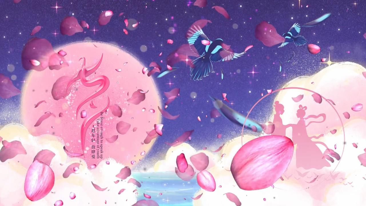 梦幻七夕情人节背景视频视频的预览图