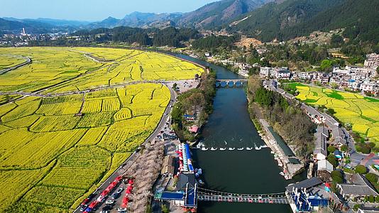 4K震撼航拍贵州新农村生态金海雪山景区视频的预览图
