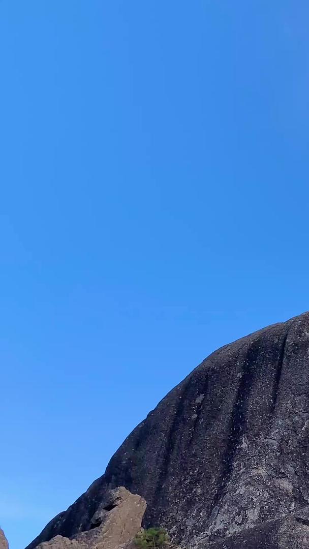 收集黄山摩崖石刻历史古迹视频视频的预览图