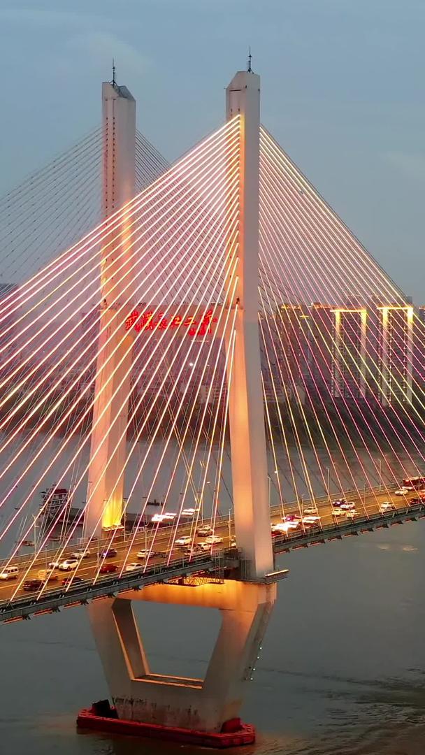 武汉长江二桥夜景视频的预览图