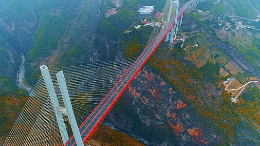4K北盘江大桥航拍视频的预览图