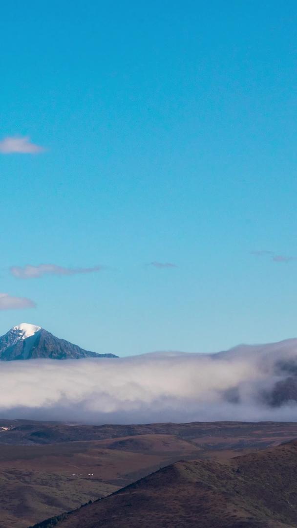 雅拉雪山川藏高原延时视频视频的预览图