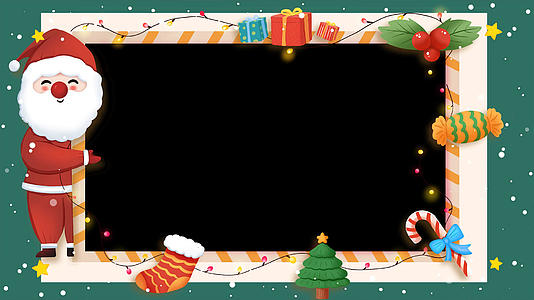 4k圣诞节温馨简洁边框带通道视频的预览图