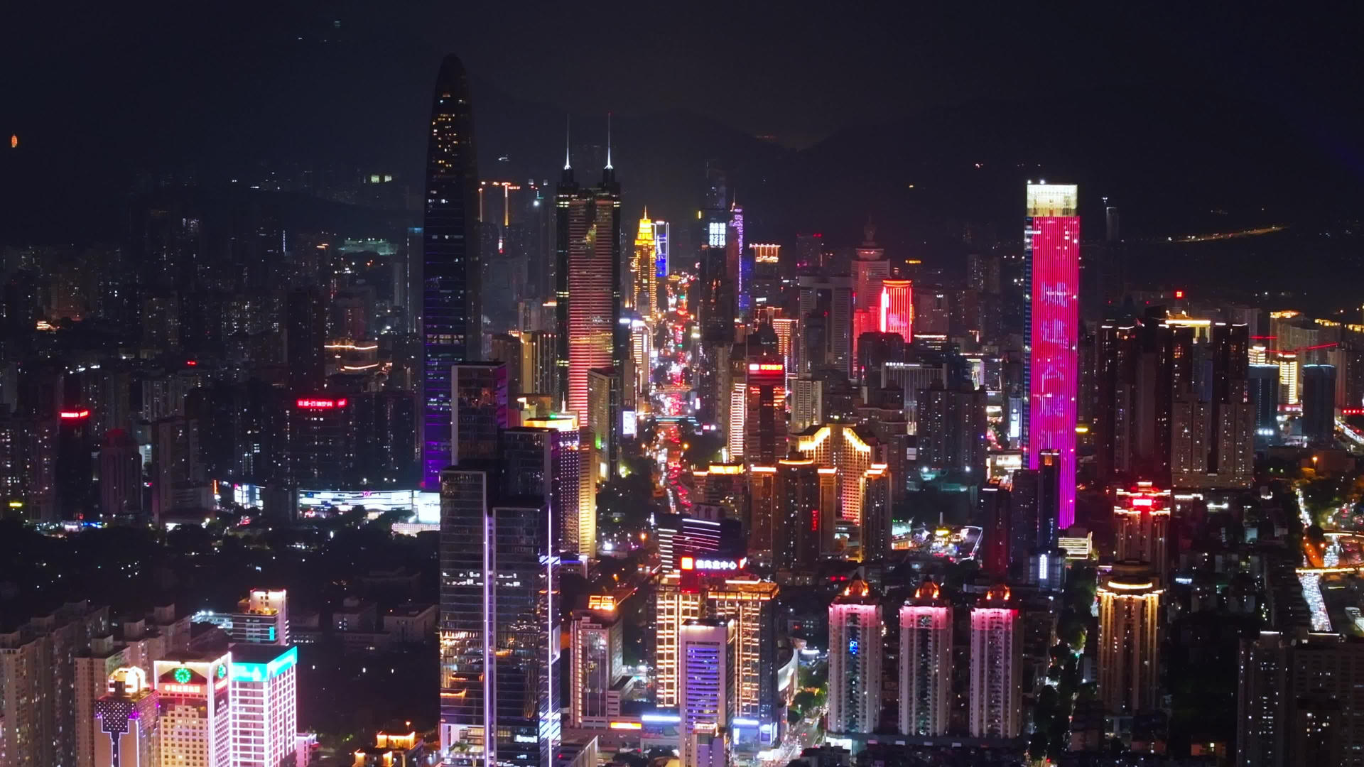 深圳罗湖cbd4k航拍长焦夜景视频的预览图